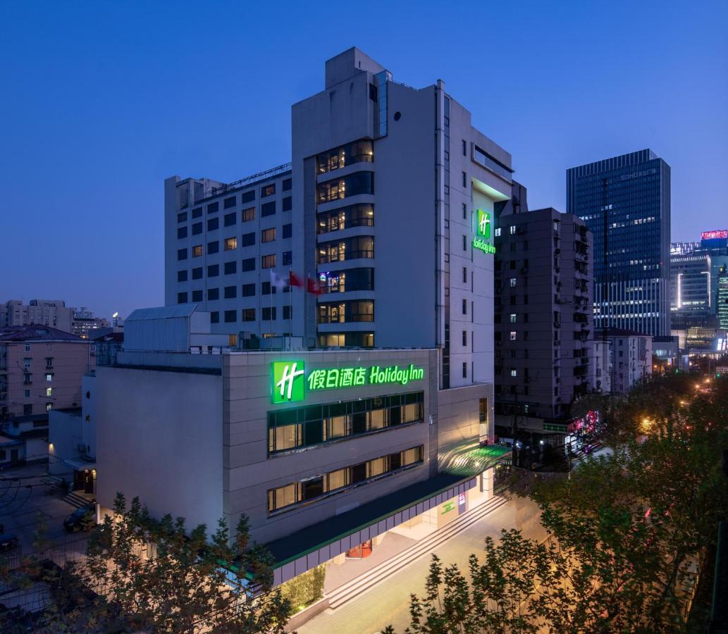 Holiday Inn Shanghai Hongqiao Central By Ihg Exterior foto