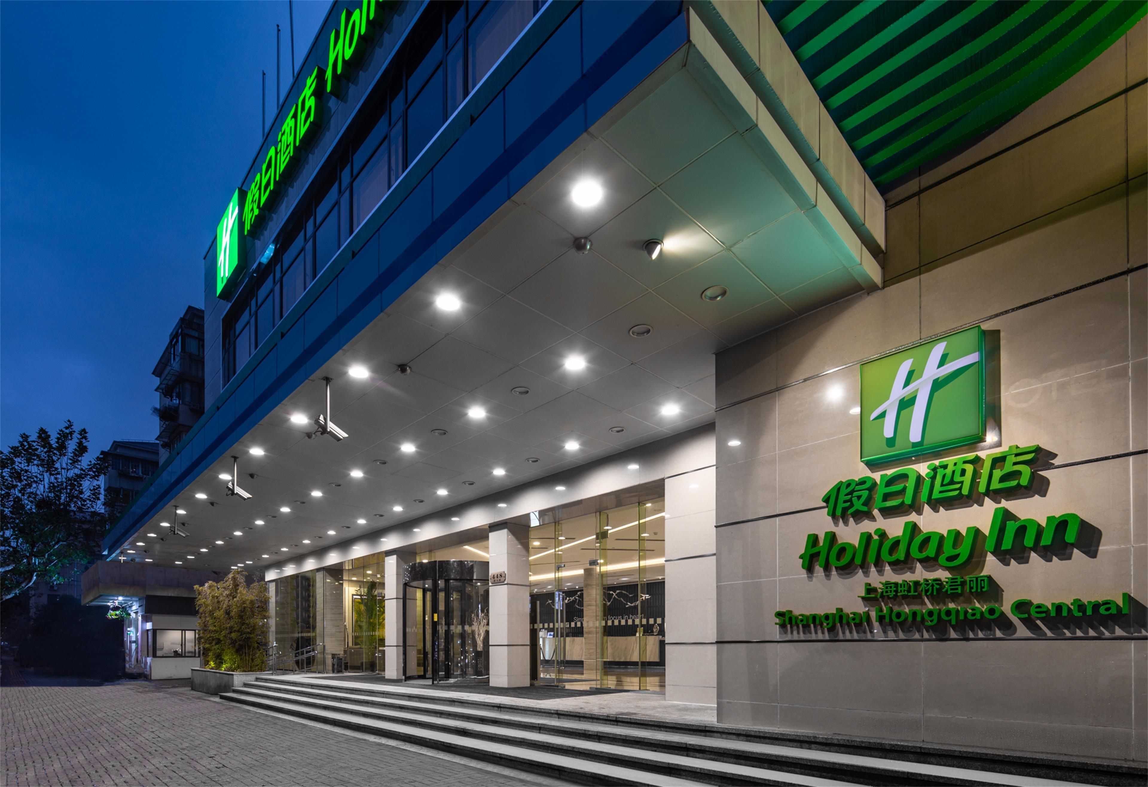 Holiday Inn Shanghai Hongqiao Central, An Ihg Hotel Exterior foto