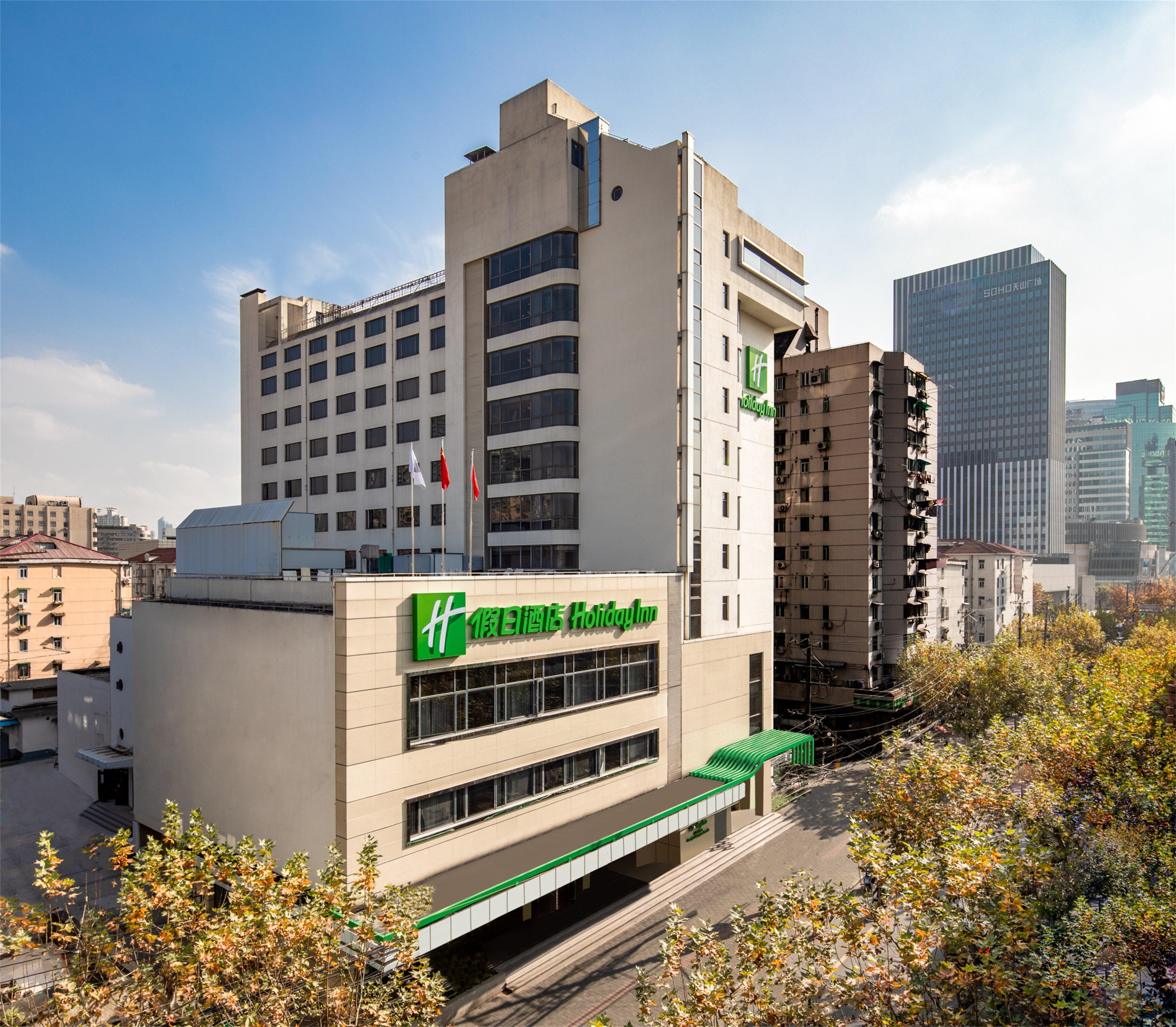 Holiday Inn Shanghai Hongqiao Central, An Ihg Hotel Exterior foto